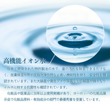 都度購入・てんまん歯磨きペースト50g　3個セット