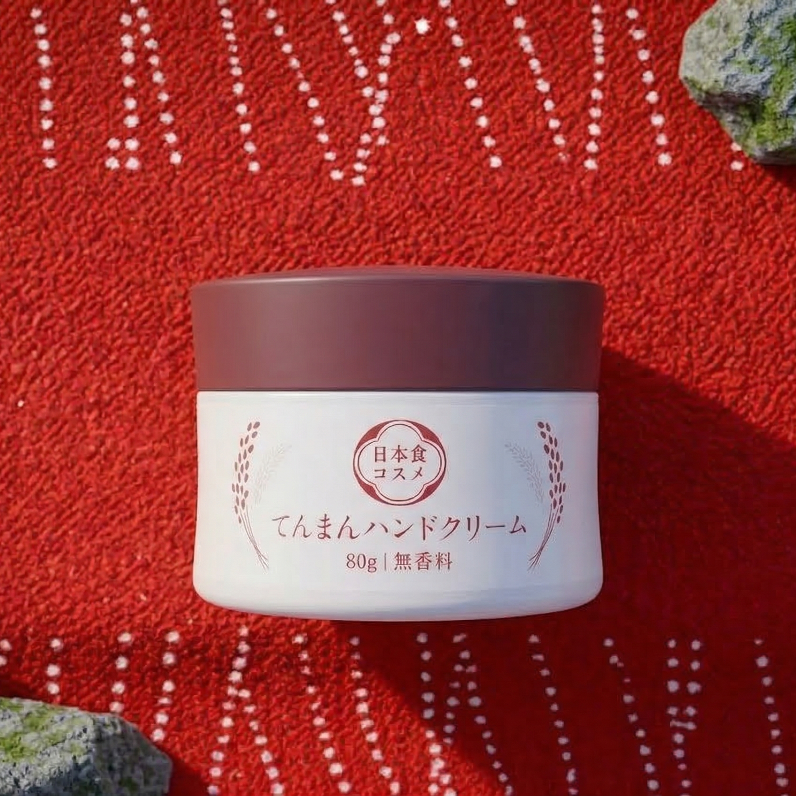 定期便・日本食ハンドクリーム 80g（ずっと10%OFF）｜てんまん薬局