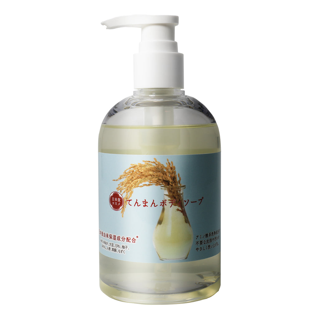 日本食コスメ てんまん ボディソープ 無香料｜てんまん薬局 – てんまん