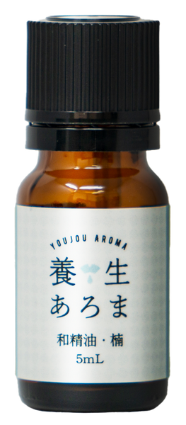 Strawberry Cough 5ml 植物由来 精油 TELPENE.COM Strawberry Cough – Magic Seeds
