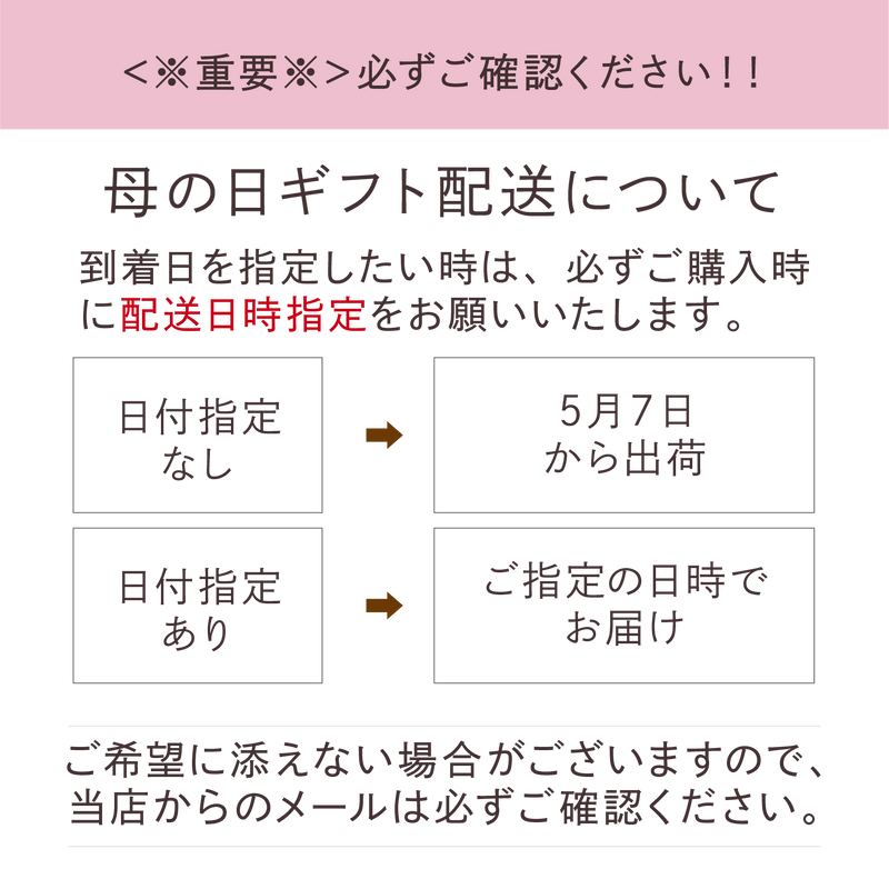 【母の日限定ギフト・ギフト箱入り】てんまんハンドクリーム ジャー・シルク手袋(アイボリー)